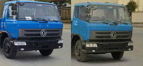 楚勝牌CSC5129GSSE型灑水車