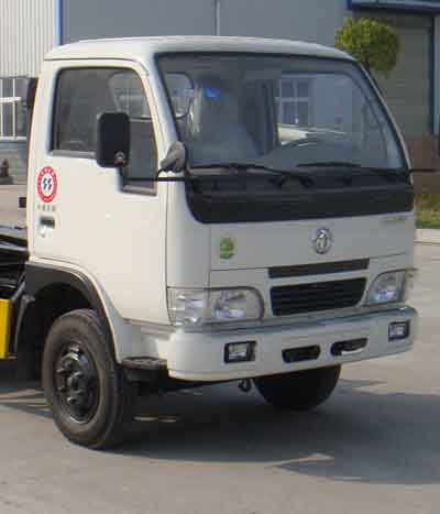 楚勝牌CSC5060GXW3型吸污車