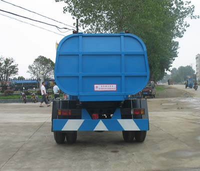 楚勝牌CSC5100ZZZ3型自裝卸式垃圾車