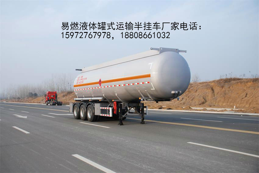 油罐車圖片