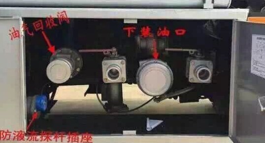 歐標(biāo)全套圖片