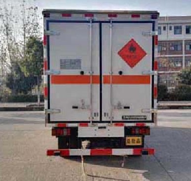 江鈴順達4.2米易燃氣體廂式運輸車