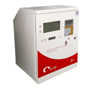 長穩(wěn)牌帶小票打印加油機(jī)圖片