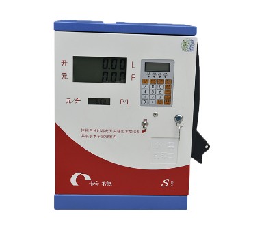 長穩(wěn)小流量40L車載加油機(jī) HT-YV40E圖片