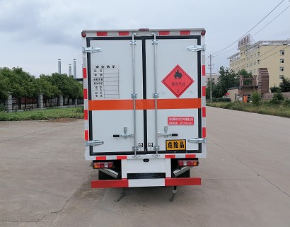 江淮康鈴X5危險(xiǎn)品廂式運(yùn)輸車