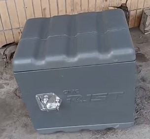 罐式車塑料卸料箱