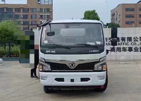 8͹܇