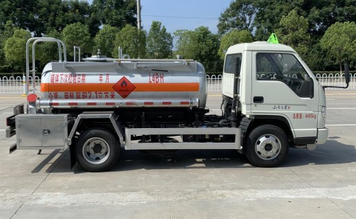福田小卡之星1.5噸藍(lán)牌易燃液體罐式運(yùn)輸車(chē)_楚飛牌CLQ5040GRY6BJ型易燃液體罐式運(yùn)輸車(chē) 福田小卡之星1.5噸藍(lán)牌易燃液體罐式運(yùn)輸車(chē)_楚飛牌CLQ5040GRY6BJ型易燃液體罐式運(yùn)輸車(chē)