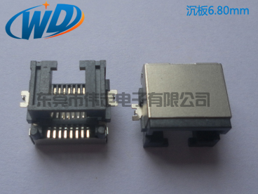 沉板貼片RJ45網線接口8針半包殼板上高6.80mm