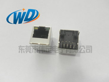 52 單口立式RJ45帶屏蔽殼帶LED燈 垂直插入網絡接口
