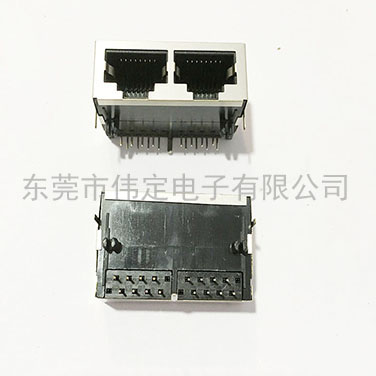 59 1X2雙聯體 RJ45 8P8C帶殼